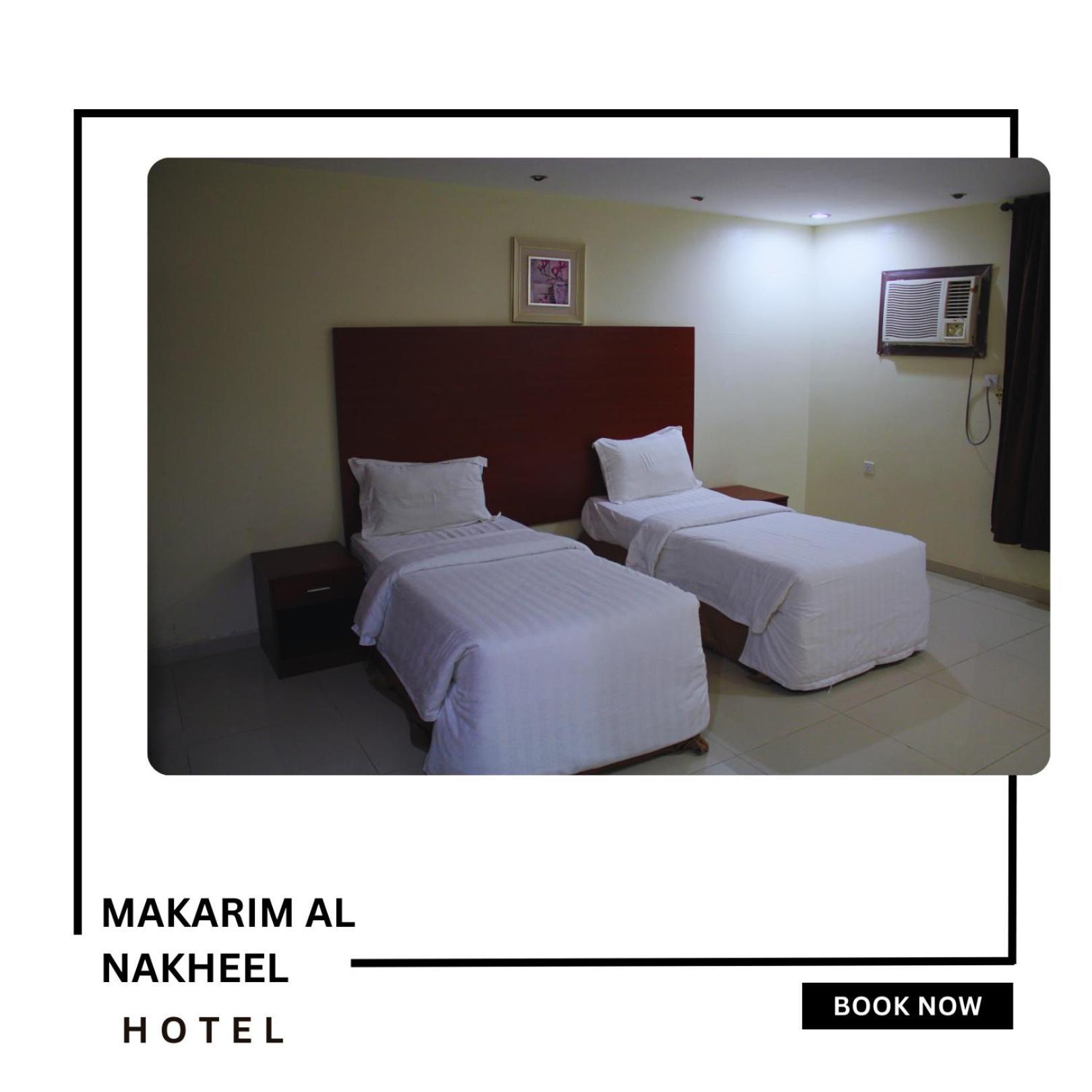 Makarim Palm Hotel Rabigh Exterior foto
